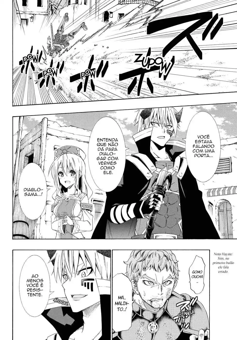 Isekai Maou to Shoukan Shoujo Dorei Majutsu Chapter 44.5 page 4