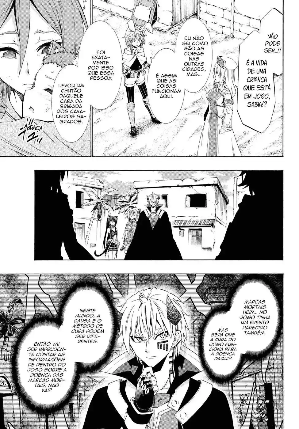 Isekai Maou to Shoukan Shoujo Dorei Majutsu Chapter 44.5 page 9