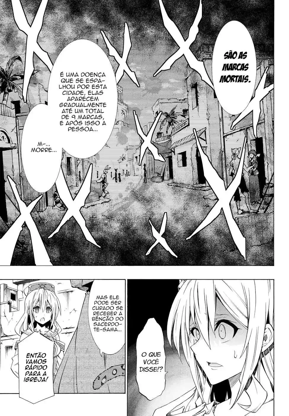 Isekai Maou to Shoukan Shoujo Dorei Majutsu Chapter 44.5 page 7