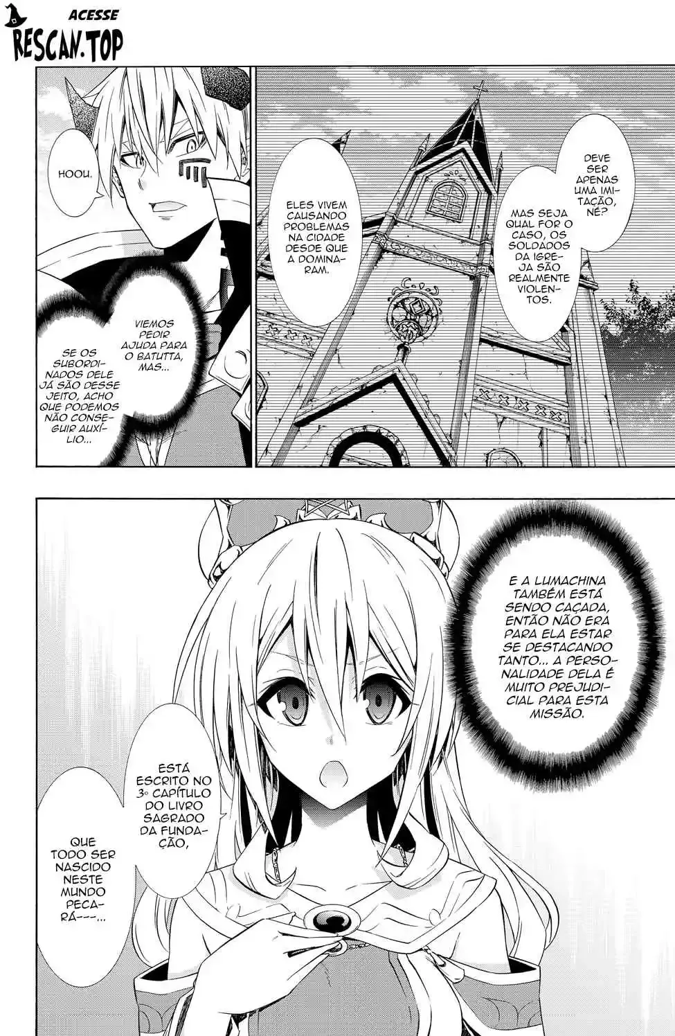 Isekai Maou to Shoukan Shoujo Dorei Majutsu Chapter 44.5 page 2