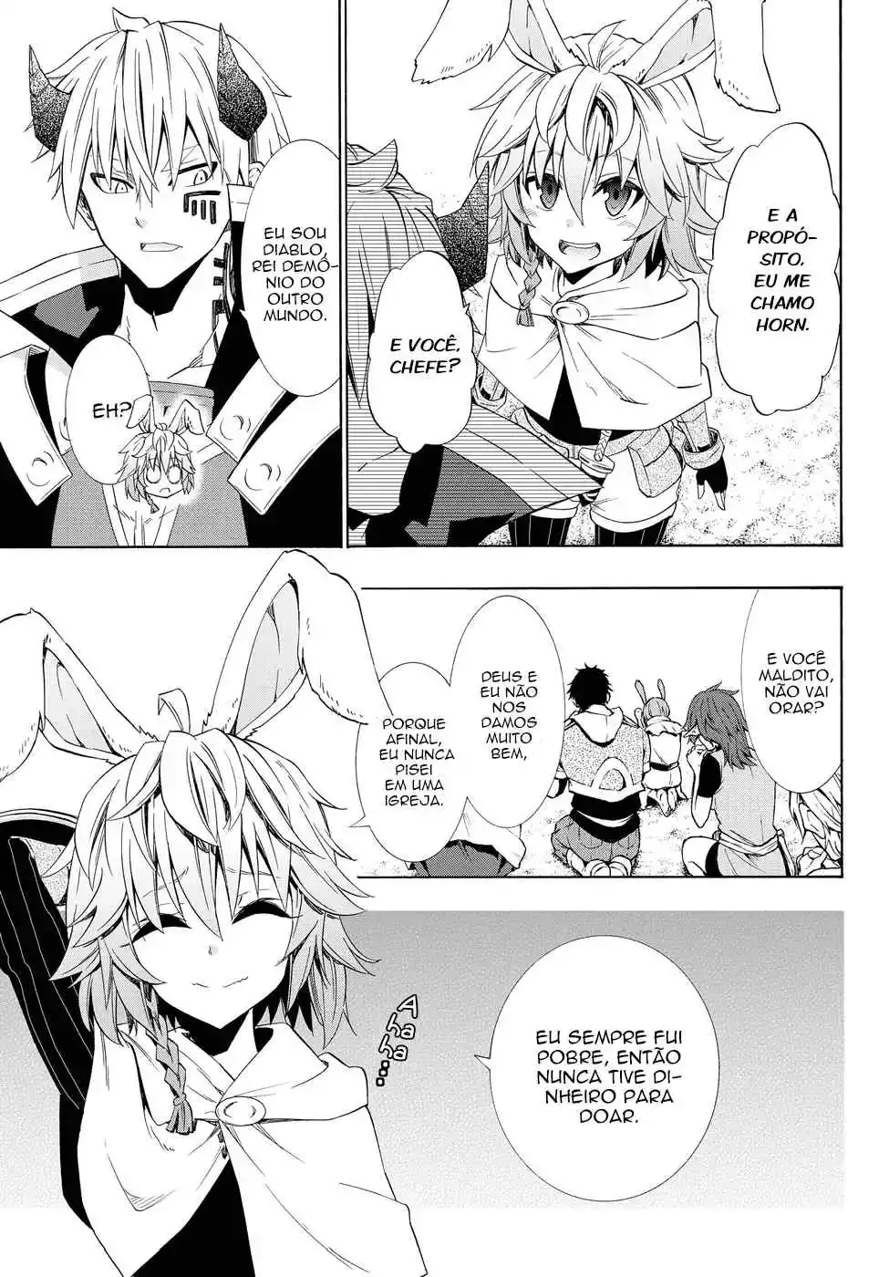 Isekai Maou to Shoukan Shoujo Dorei Majutsu Chapter 44.5 page 13