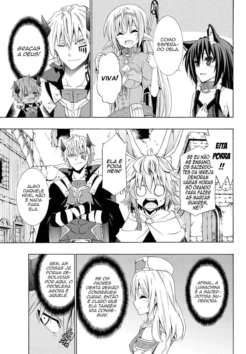 Isekai Maou to Shoukan Shoujo Dorei Majutsu Chapter 44.5 page 17