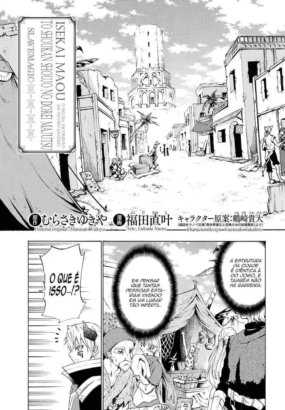 Isekai Maou to Shoukan Shoujo Dorei Majutsu Chapter 44 page 4