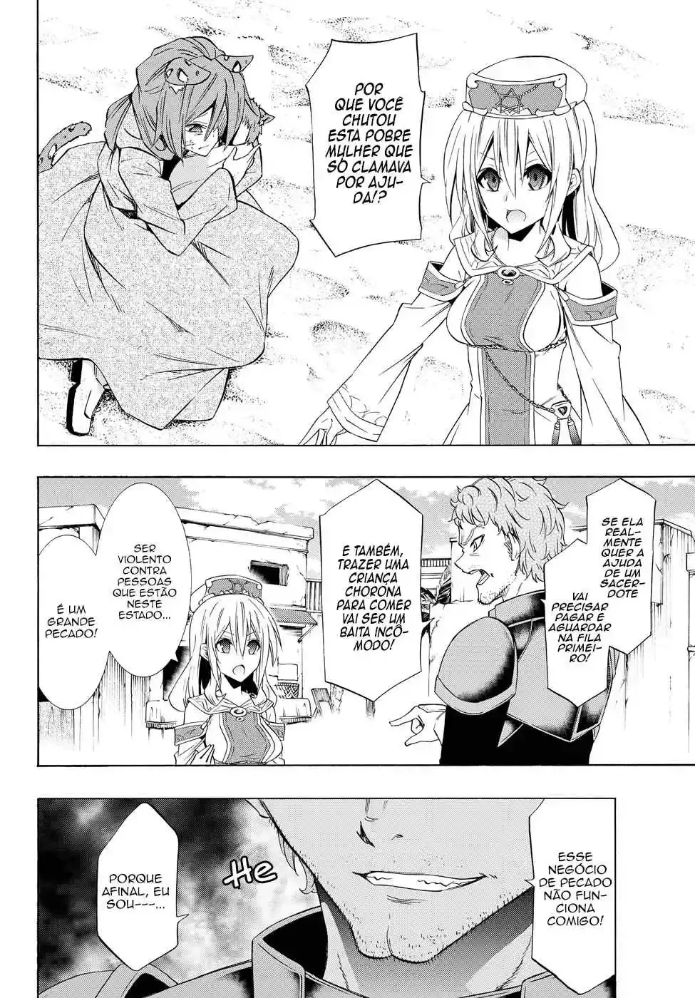 Isekai Maou to Shoukan Shoujo Dorei Majutsu Chapter 44 page 17