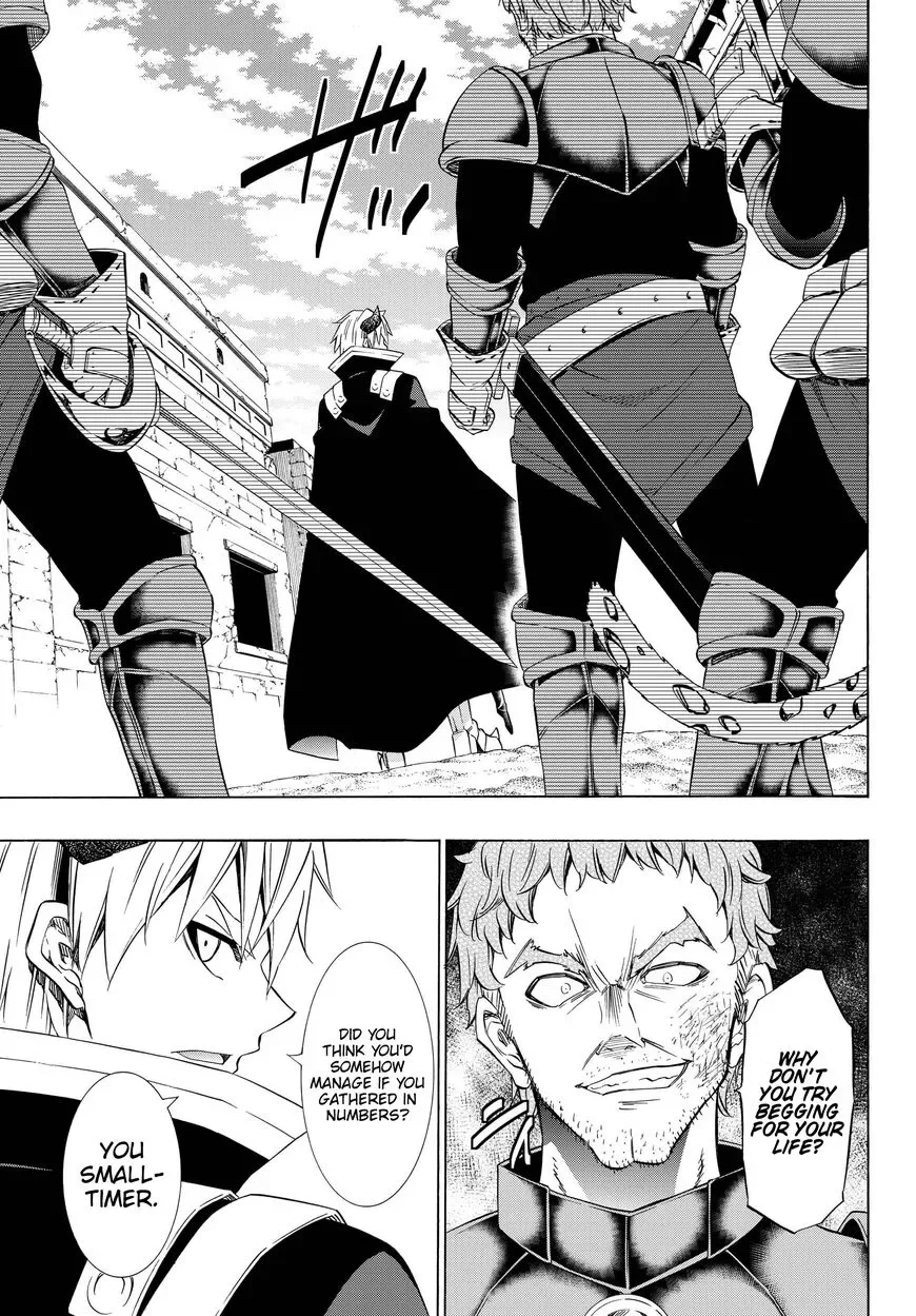 Isekai Maou to Shoukan Shoujo Dorei Majutsu Chapter 45.1 page 1