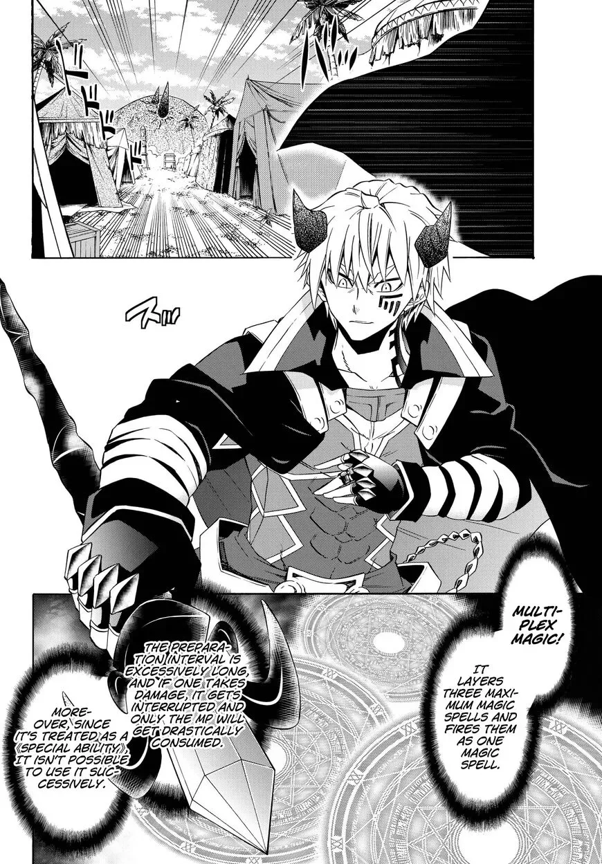 Isekai Maou to Shoukan Shoujo Dorei Majutsu Chapter 45.1 page 9