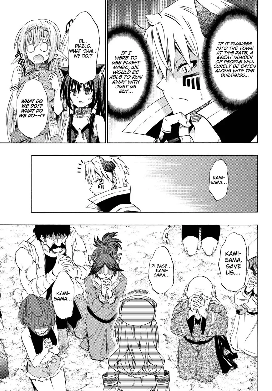 Isekai Maou to Shoukan Shoujo Dorei Majutsu Chapter 45.1 page 6