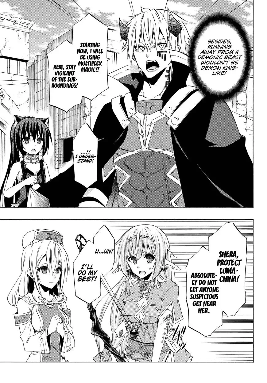 Isekai Maou to Shoukan Shoujo Dorei Majutsu Chapter 45.1 page 8
