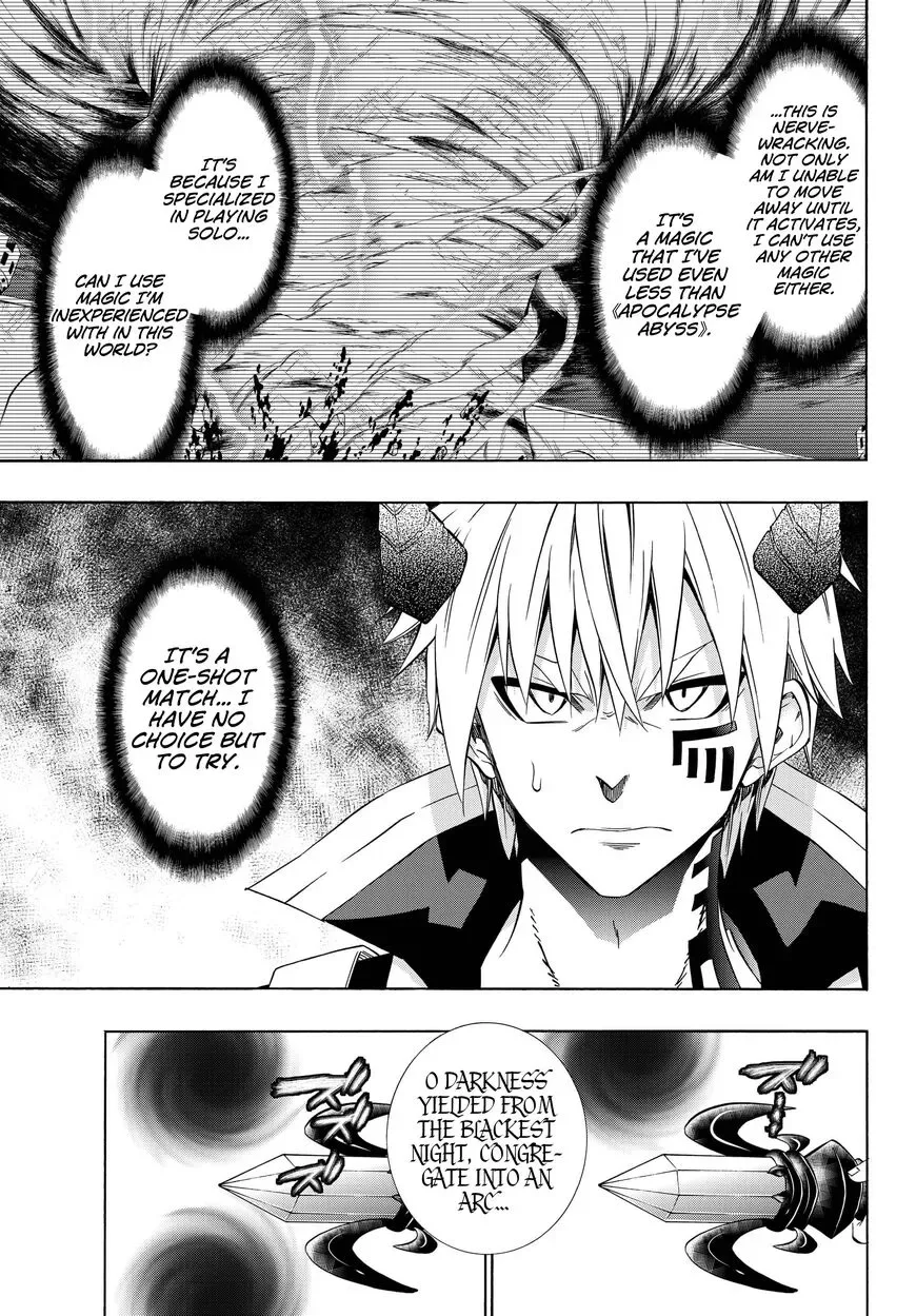 Isekai Maou to Shoukan Shoujo Dorei Majutsu Chapter 45.1 page 10