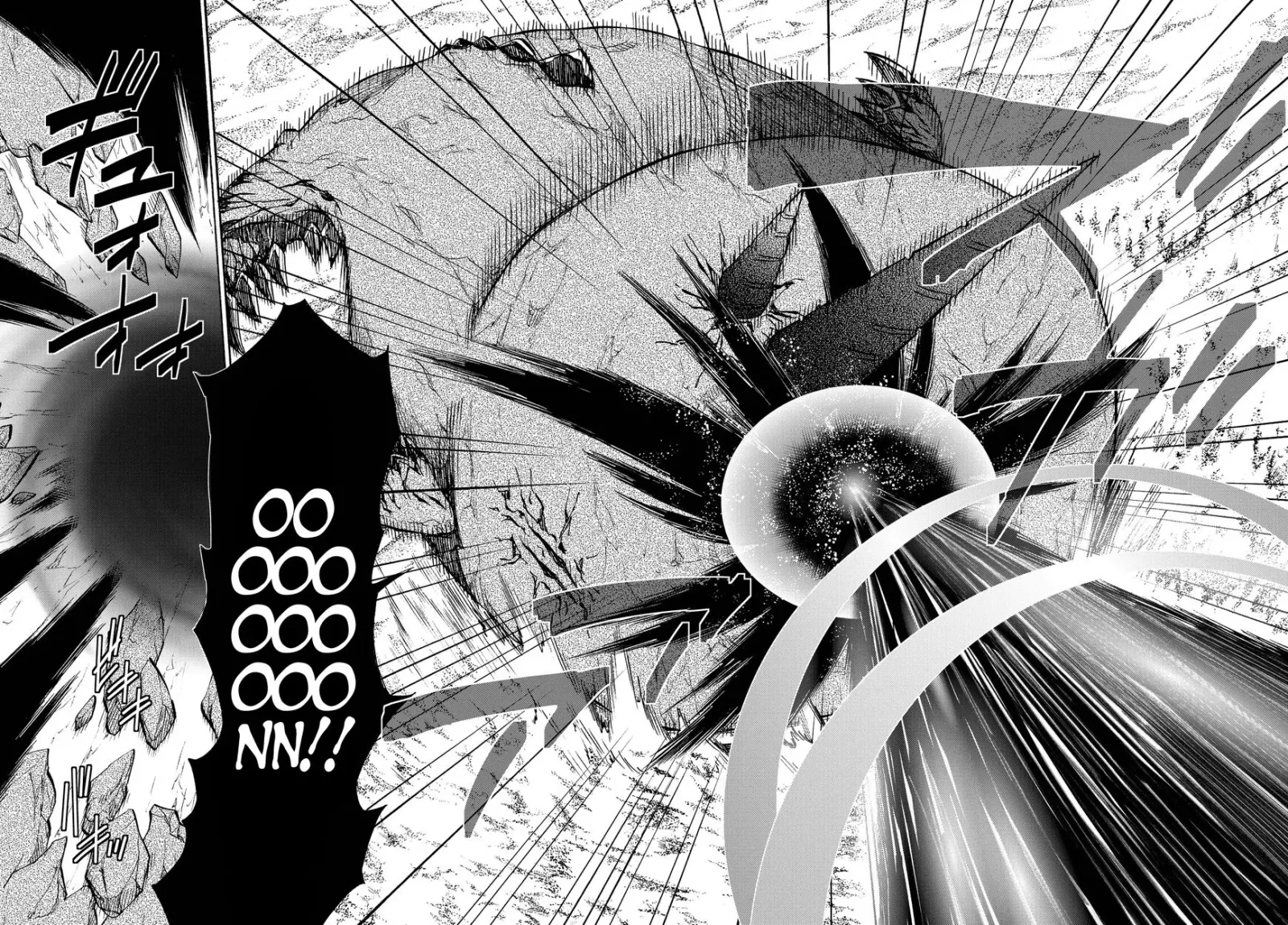 Isekai Maou to Shoukan Shoujo Dorei Majutsu Chapter 45.2 page 3