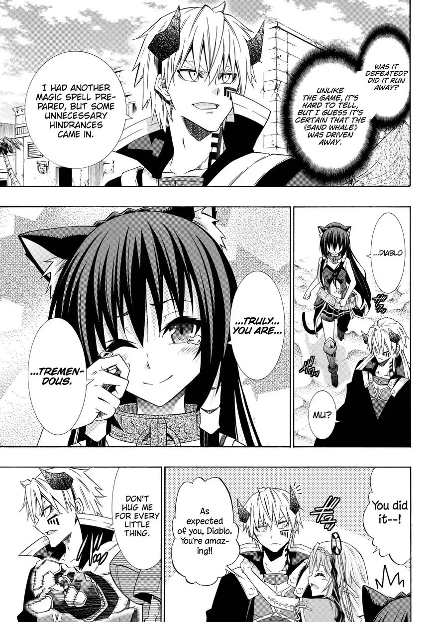 Isekai Maou to Shoukan Shoujo Dorei Majutsu Chapter 45.2 page 11