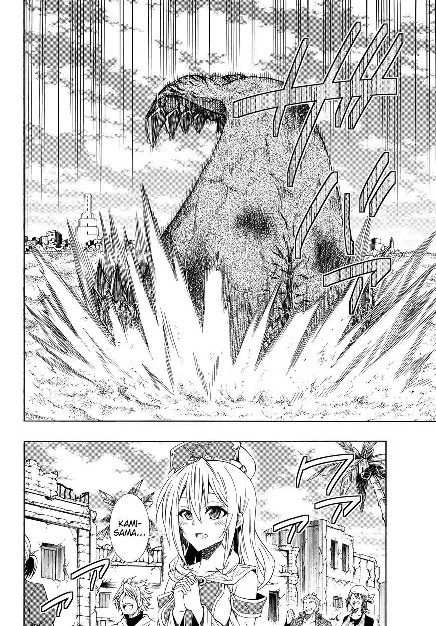 Isekai Maou to Shoukan Shoujo Dorei Majutsu Chapter 45.2 page 10