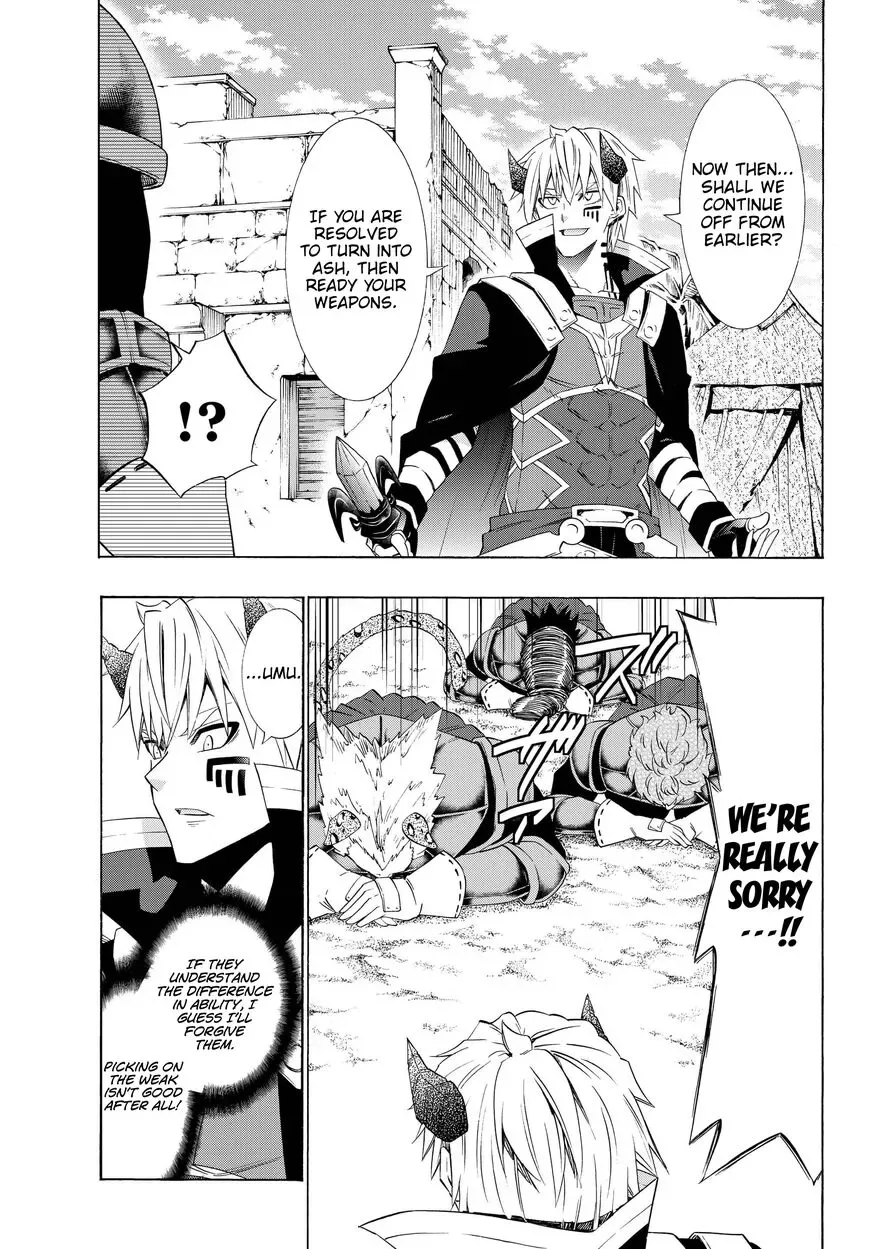 Isekai Maou to Shoukan Shoujo Dorei Majutsu Chapter 45.2 page 15