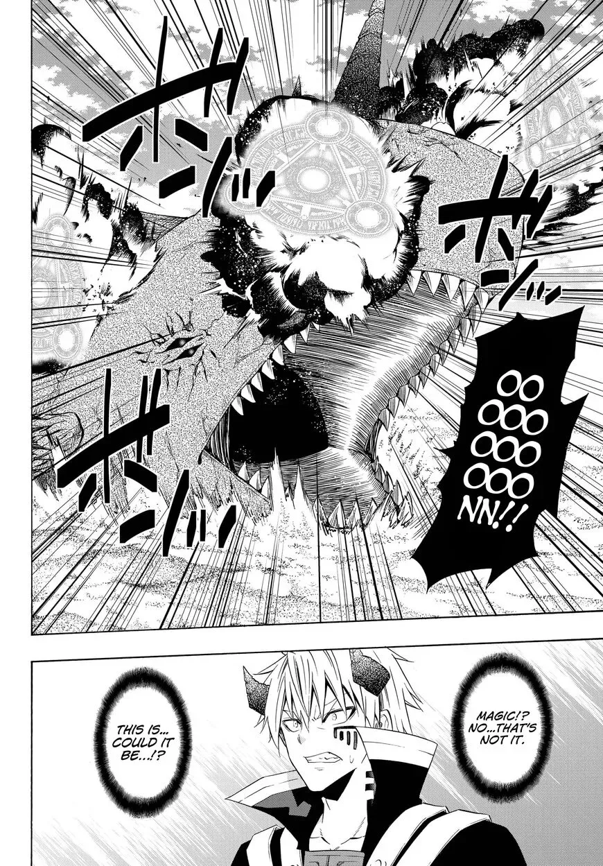Isekai Maou to Shoukan Shoujo Dorei Majutsu Chapter 45.2 page 8