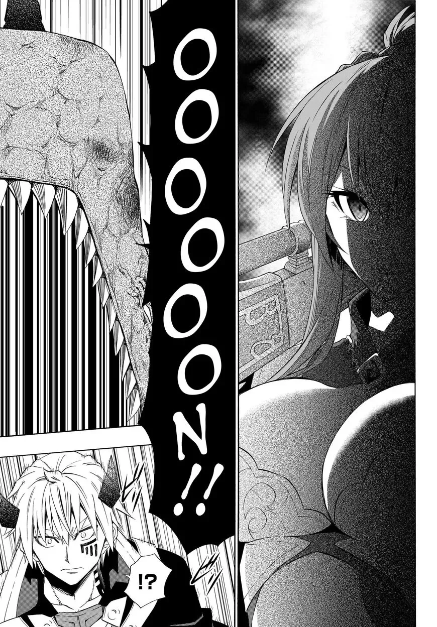 Isekai Maou to Shoukan Shoujo Dorei Majutsu Chapter 45.2 page 9