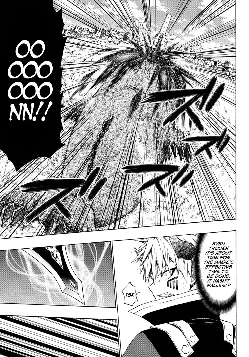 Isekai Maou to Shoukan Shoujo Dorei Majutsu Chapter 45.2 page 5