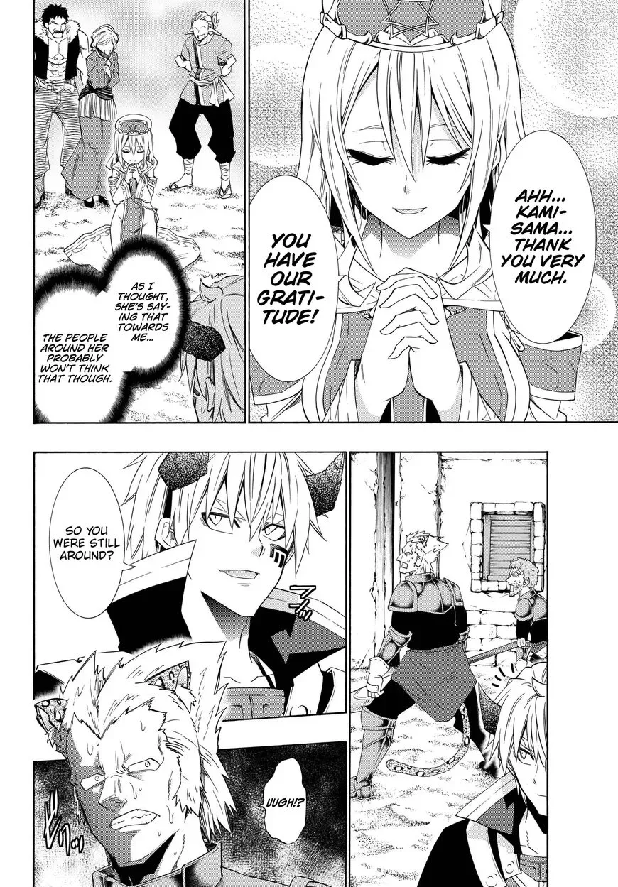 Isekai Maou to Shoukan Shoujo Dorei Majutsu Chapter 45.2 page 14