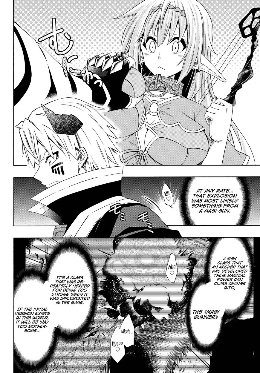Isekai Maou to Shoukan Shoujo Dorei Majutsu Chapter 45.2 page 12