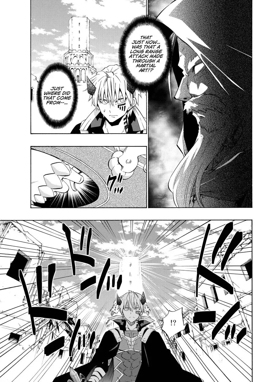 Isekai Maou to Shoukan Shoujo Dorei Majutsu Chapter 45.2 page 7