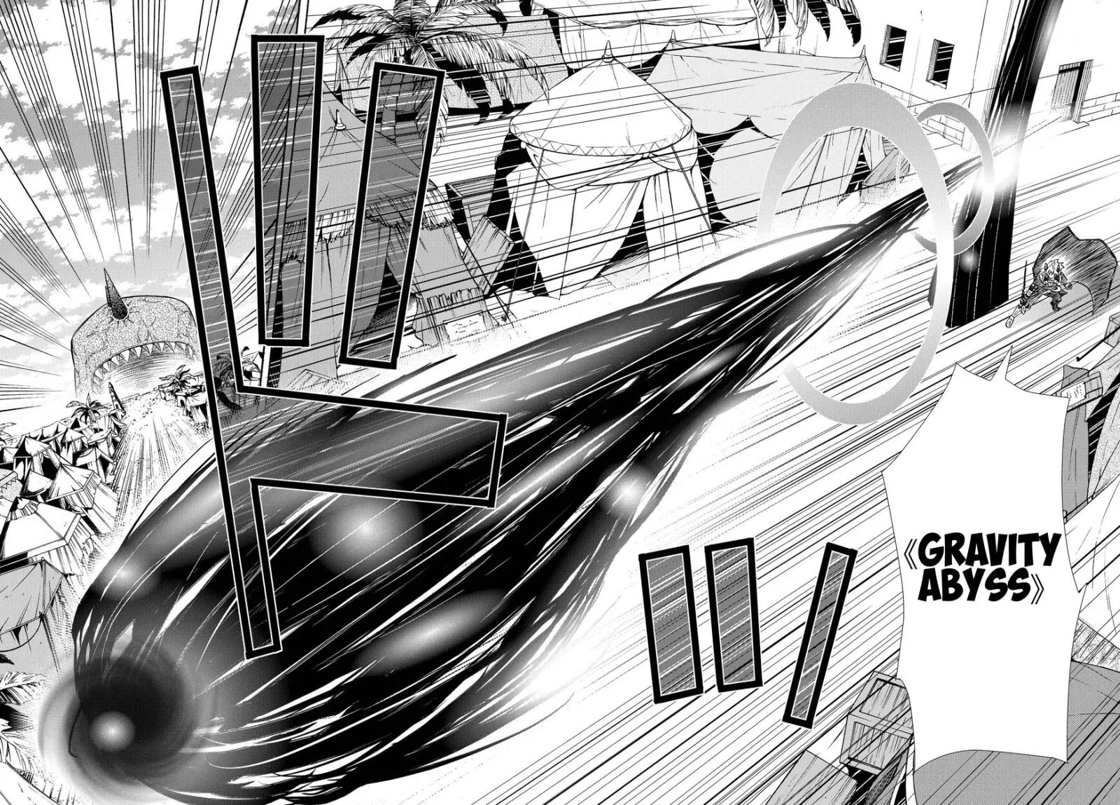 Isekai Maou to Shoukan Shoujo Dorei Majutsu Chapter 45.2 page 2