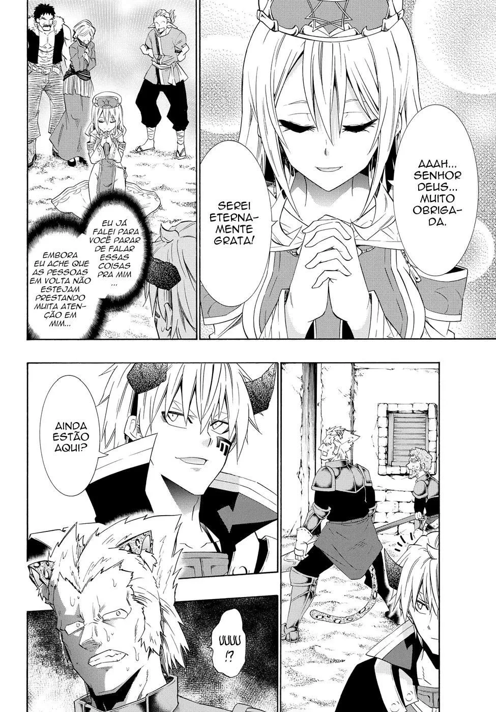 Isekai Maou to Shoukan Shoujo Dorei Majutsu Chapter 45.5 page 16