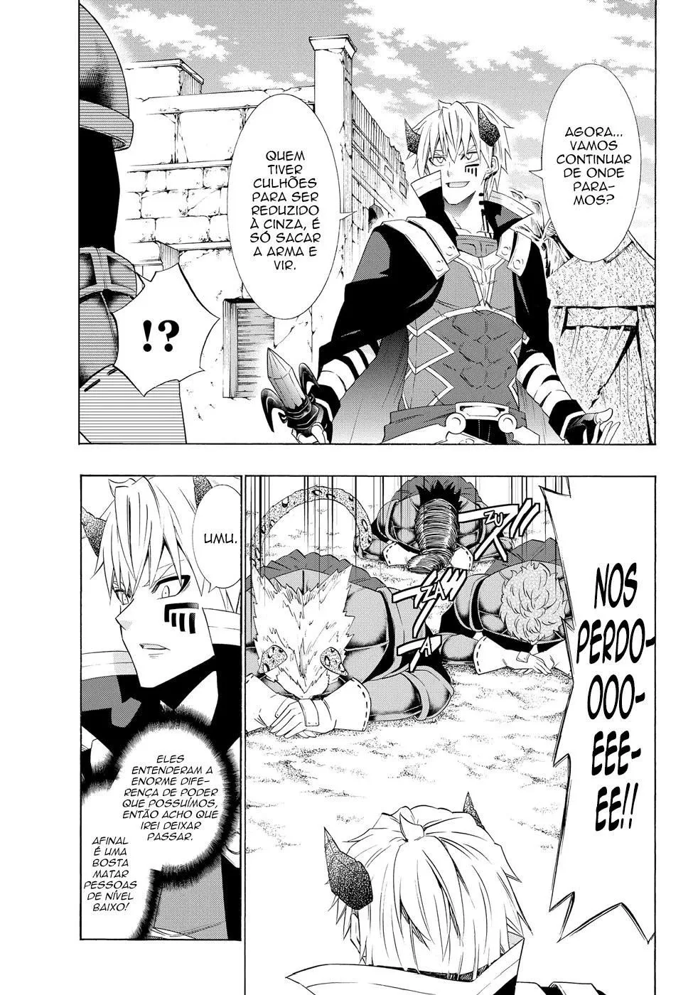 Isekai Maou to Shoukan Shoujo Dorei Majutsu Chapter 45.5 page 17