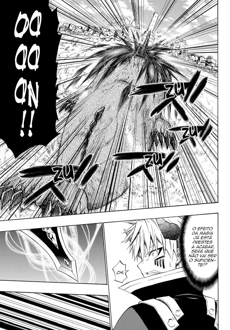 Isekai Maou to Shoukan Shoujo Dorei Majutsu Chapter 45.5 page 7
