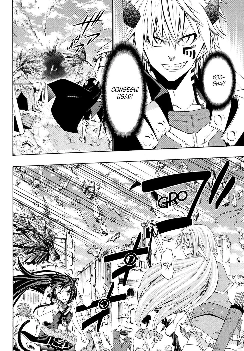 Isekai Maou to Shoukan Shoujo Dorei Majutsu Chapter 45.5 page 6
