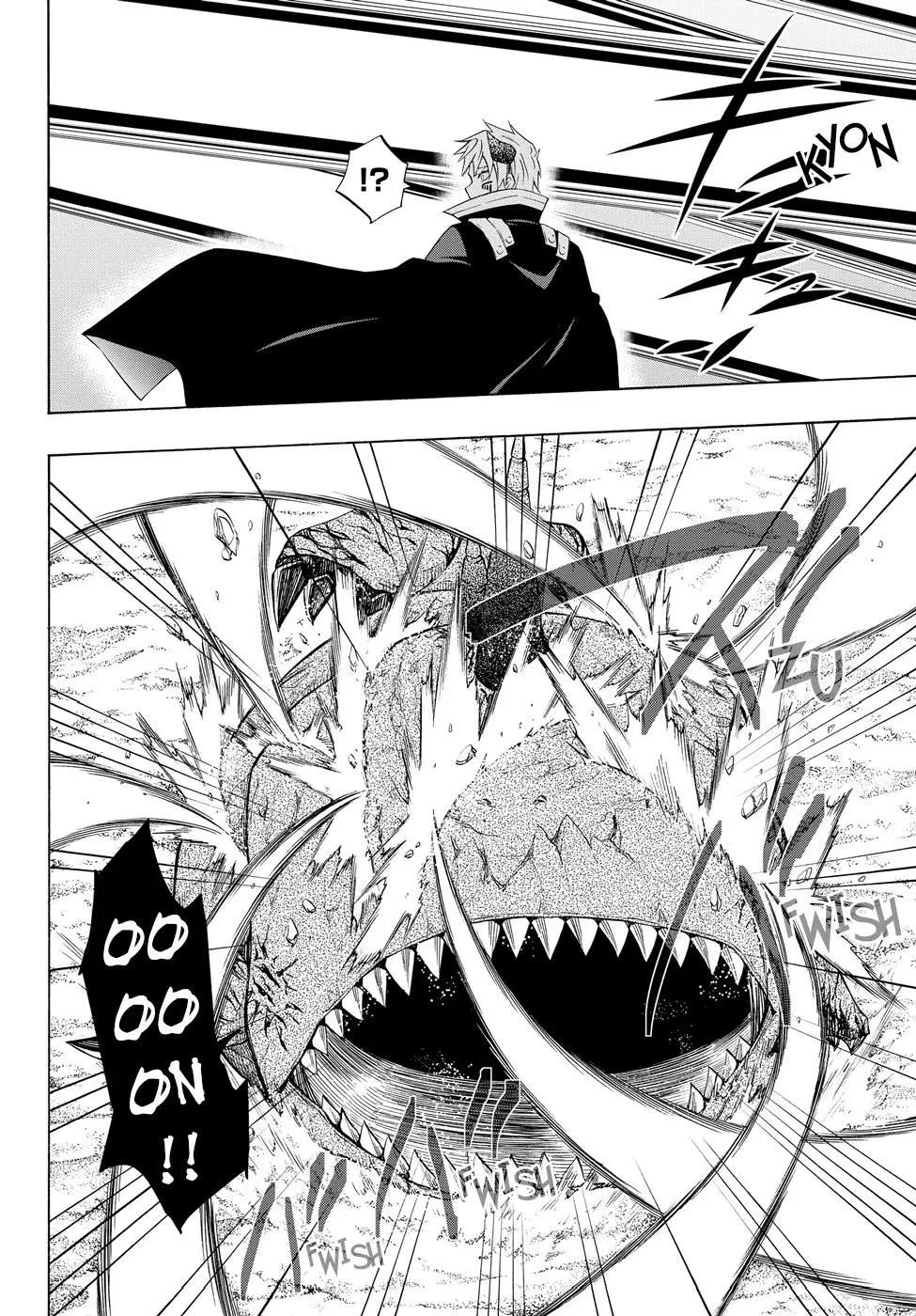 Isekai Maou to Shoukan Shoujo Dorei Majutsu Chapter 45.5 page 8