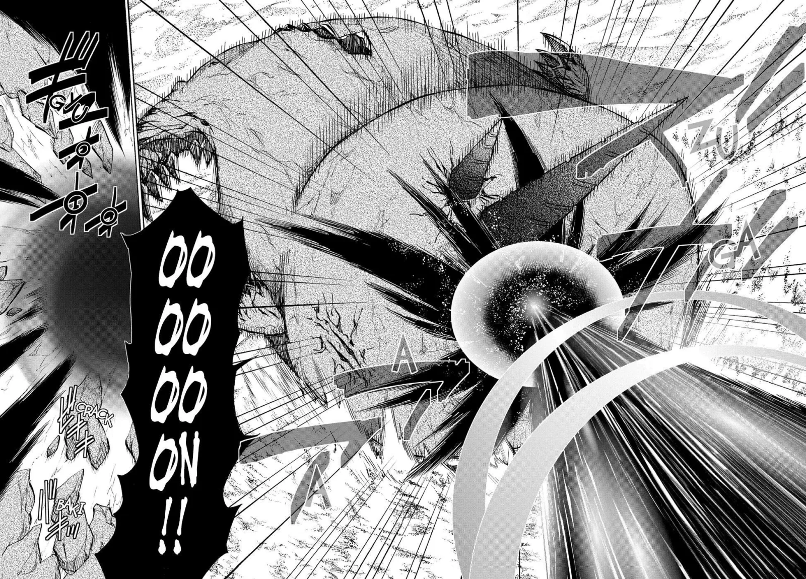 Isekai Maou to Shoukan Shoujo Dorei Majutsu Chapter 45.5 page 5