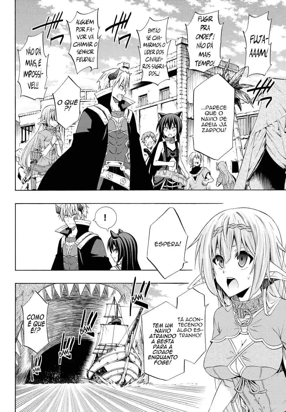 Isekai Maou to Shoukan Shoujo Dorei Majutsu Chapter 45 page 6