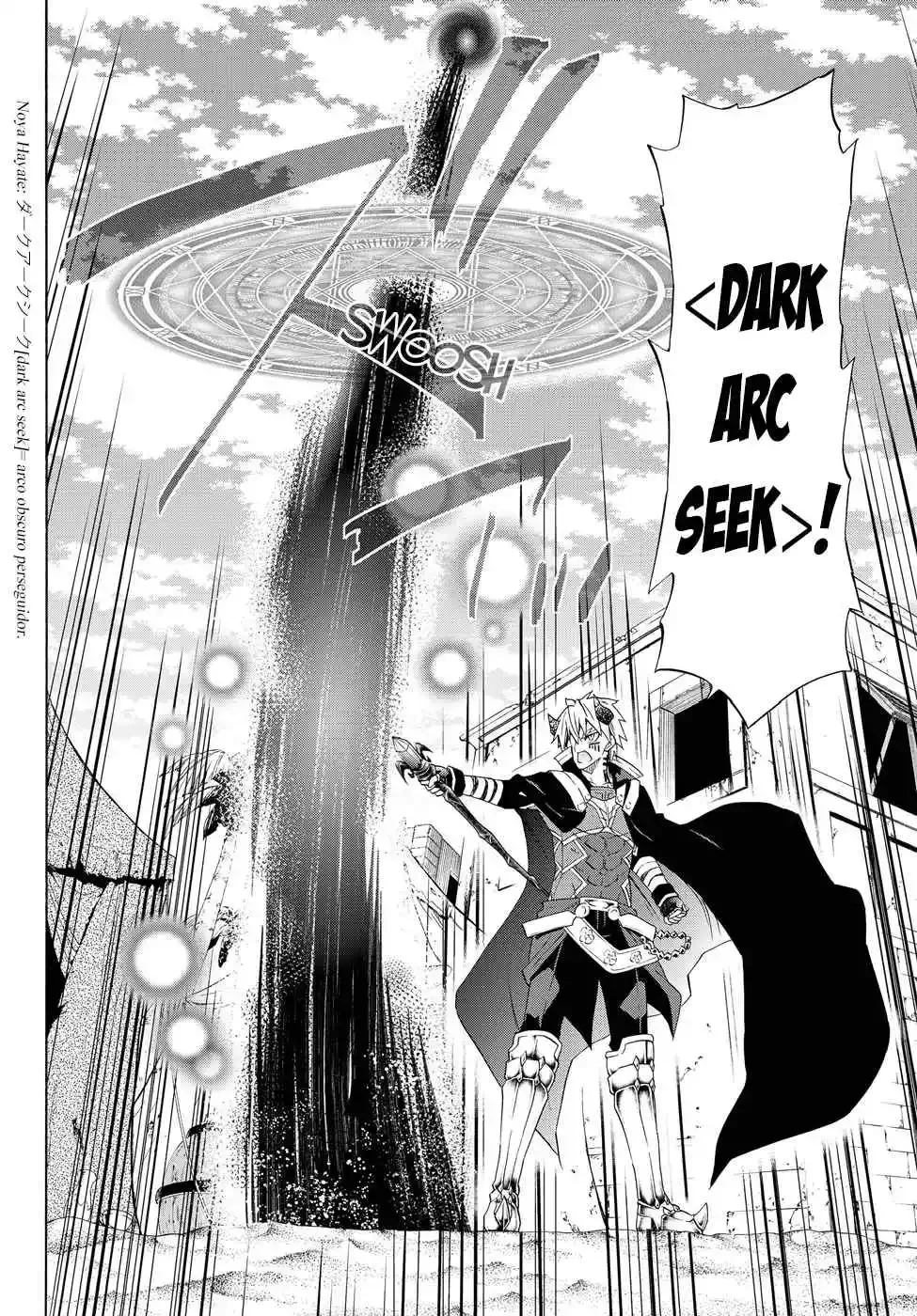 Isekai Maou to Shoukan Shoujo Dorei Majutsu Chapter 45 page 12