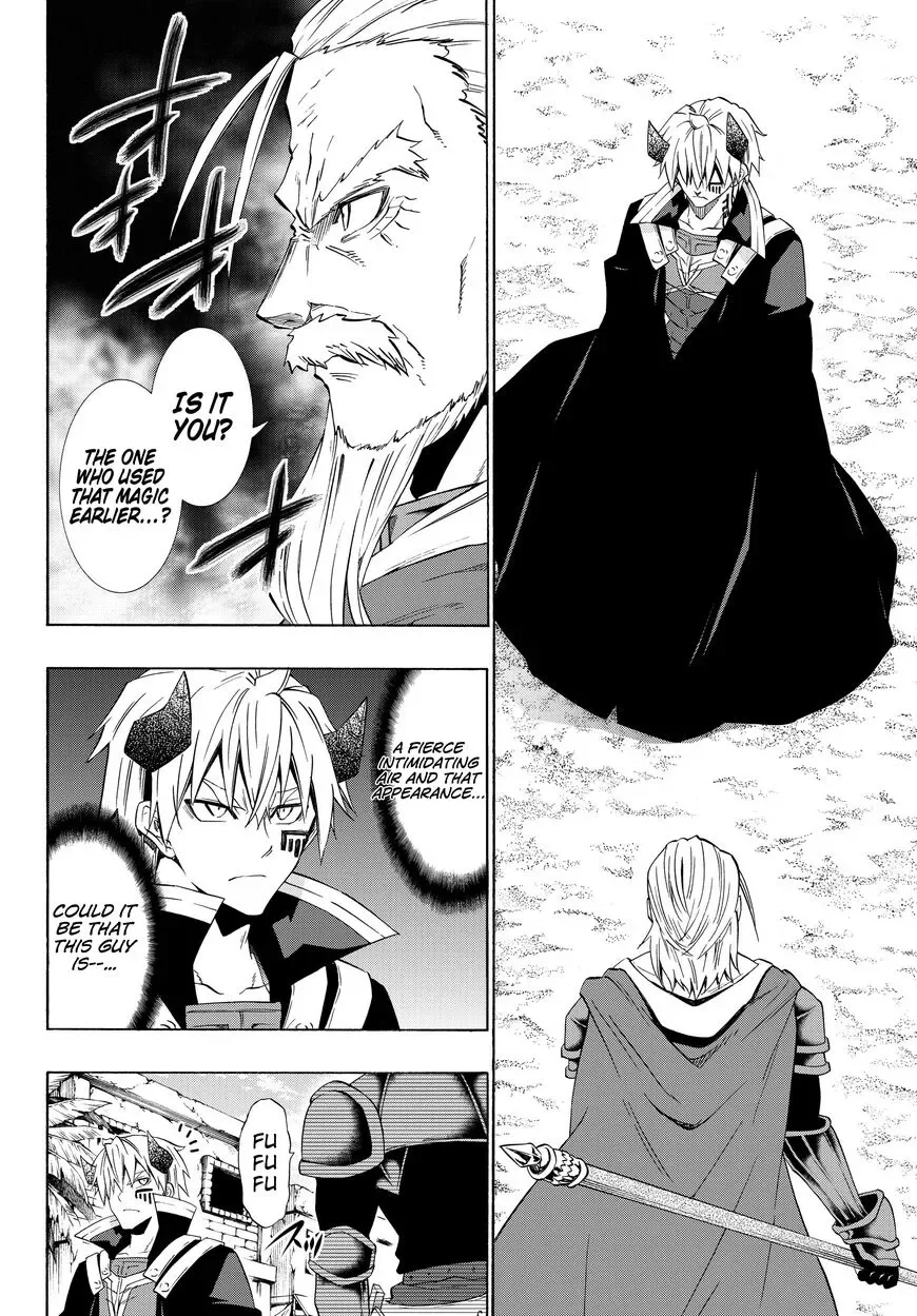 Isekai Maou to Shoukan Shoujo Dorei Majutsu Chapter 46.1 page 2