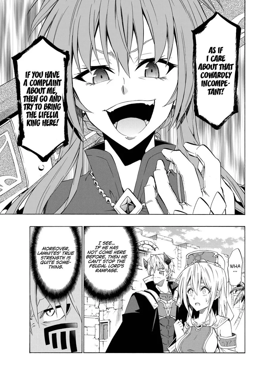 Isekai Maou to Shoukan Shoujo Dorei Majutsu Chapter 46.1 page 15