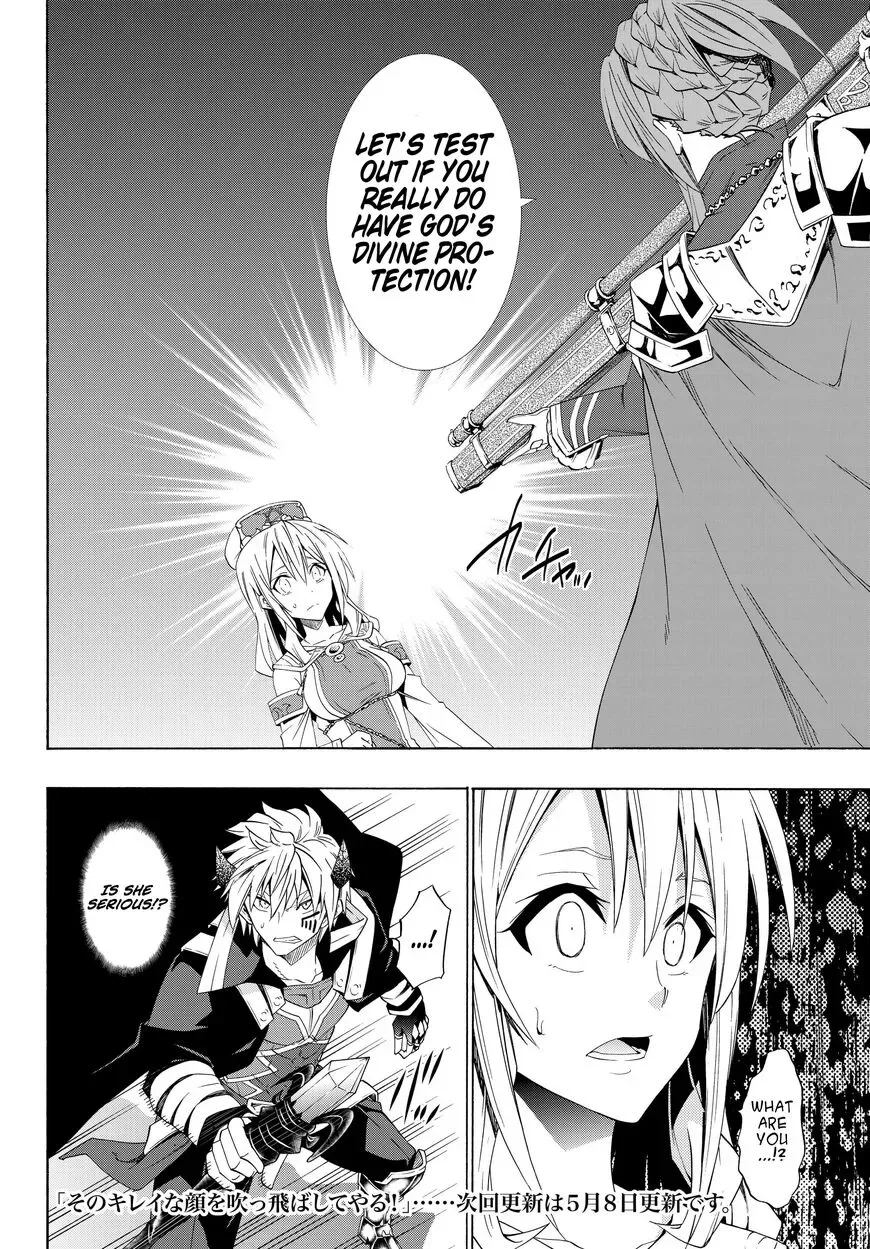 Isekai Maou to Shoukan Shoujo Dorei Majutsu Chapter 46.1 page 18