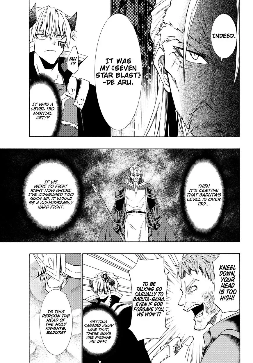 Isekai Maou to Shoukan Shoujo Dorei Majutsu Chapter 46.1 page 5