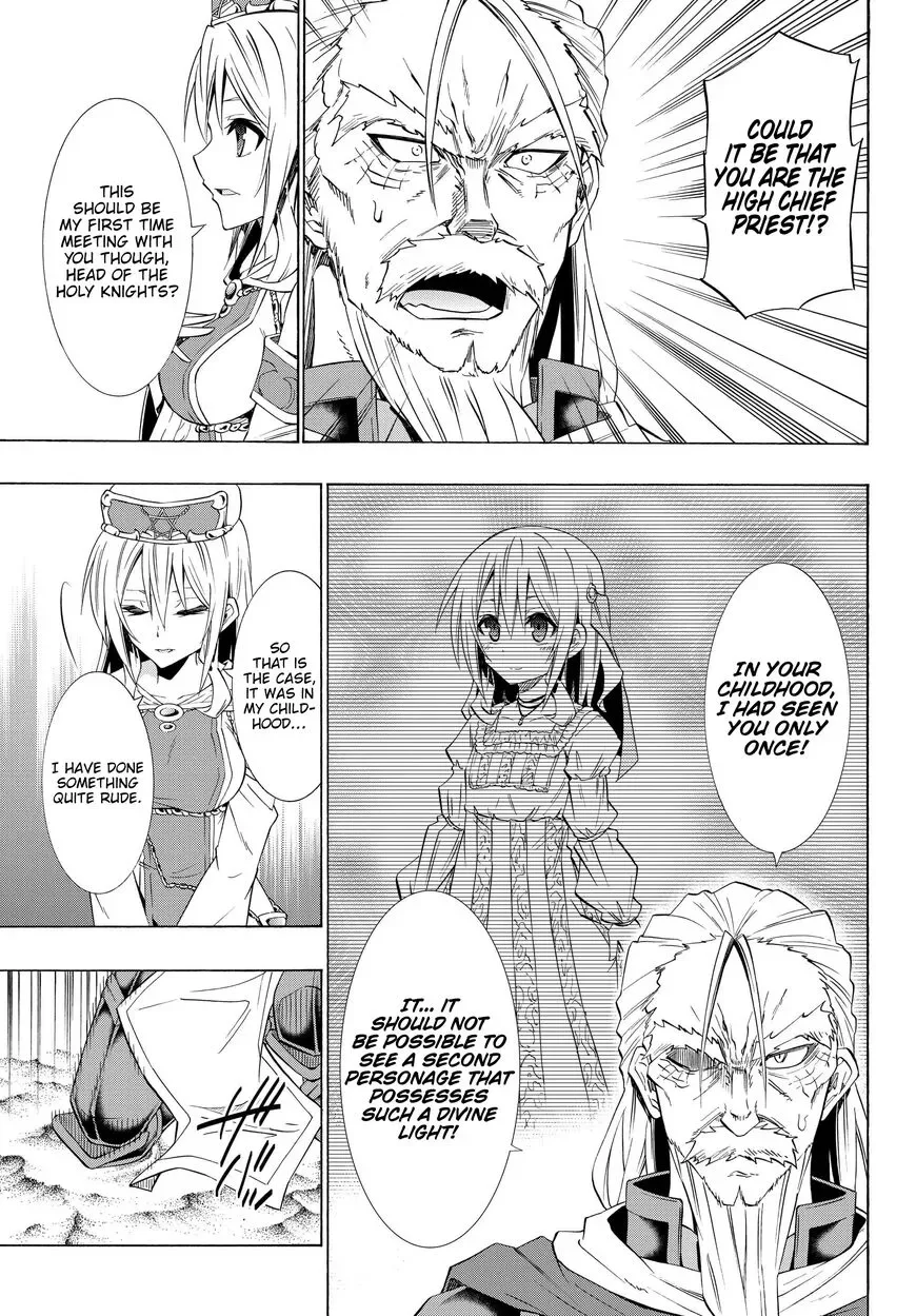 Isekai Maou to Shoukan Shoujo Dorei Majutsu Chapter 46.1 page 7