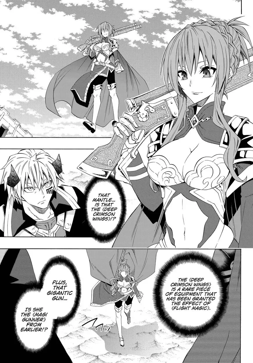 Isekai Maou to Shoukan Shoujo Dorei Majutsu Chapter 46.1 page 11