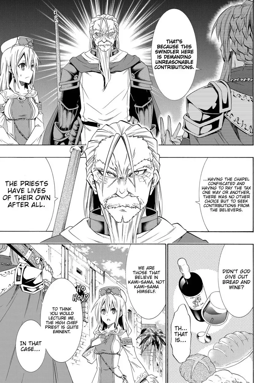 Isekai Maou to Shoukan Shoujo Dorei Majutsu Chapter 46.1 page 17