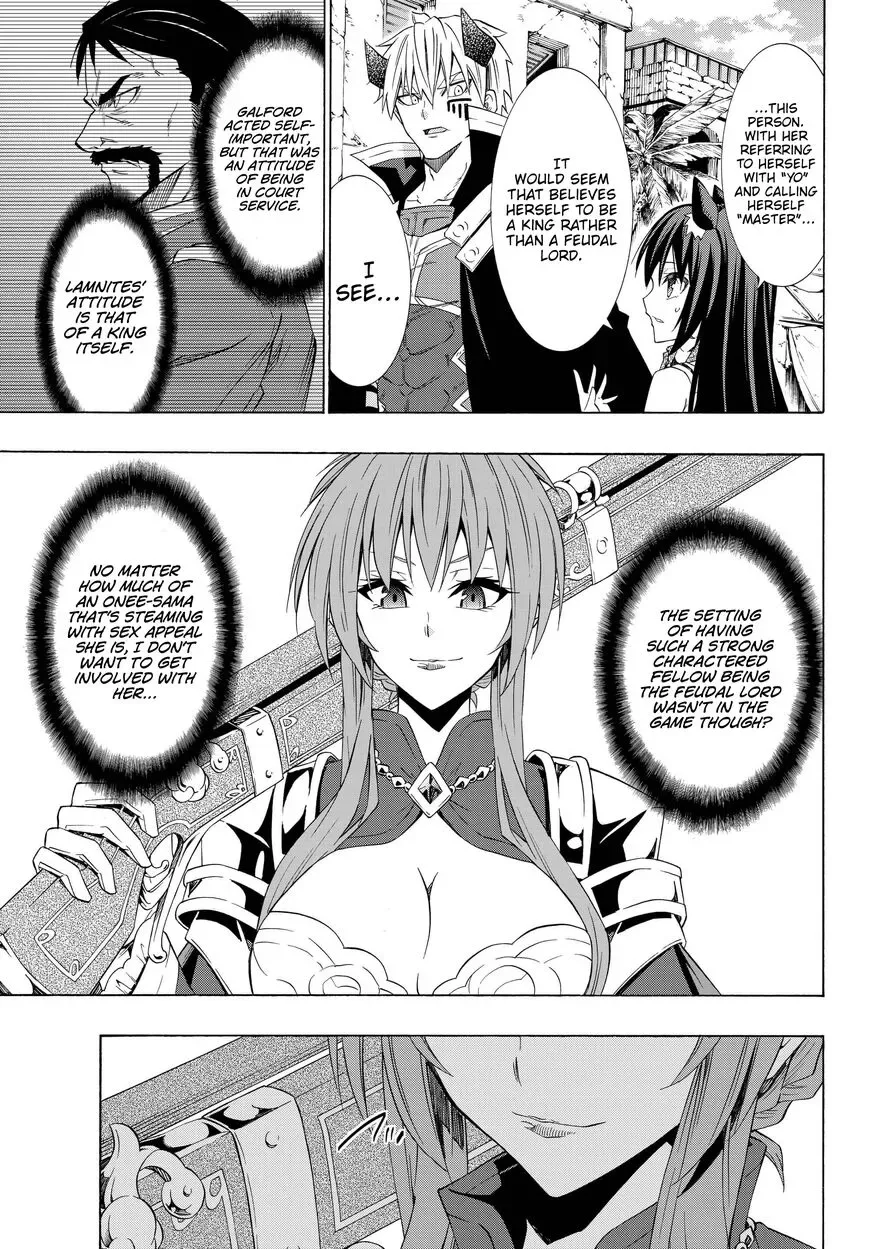 Isekai Maou to Shoukan Shoujo Dorei Majutsu Chapter 46.1 page 13