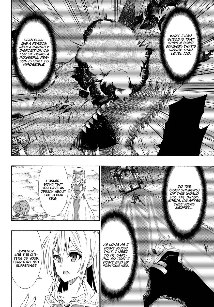 Isekai Maou to Shoukan Shoujo Dorei Majutsu Chapter 46.1 page 16