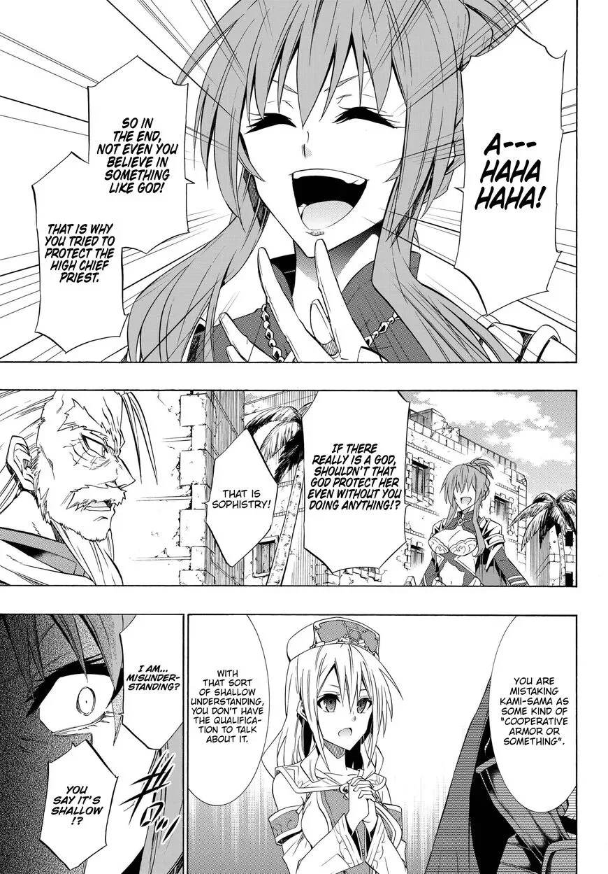 Isekai Maou to Shoukan Shoujo Dorei Majutsu Chapter 46.2 page 3