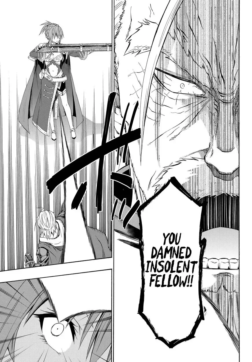 Isekai Maou to Shoukan Shoujo Dorei Majutsu Chapter 46.2 page 1