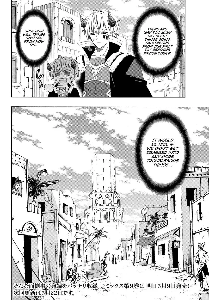 Isekai Maou to Shoukan Shoujo Dorei Majutsu Chapter 46.2 page 14
