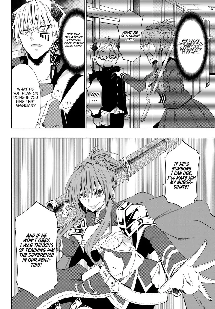 Isekai Maou to Shoukan Shoujo Dorei Majutsu Chapter 46.2 page 10