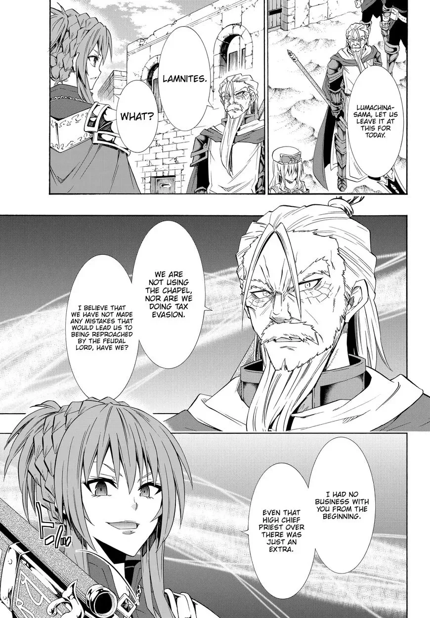 Isekai Maou to Shoukan Shoujo Dorei Majutsu Chapter 46.2 page 7