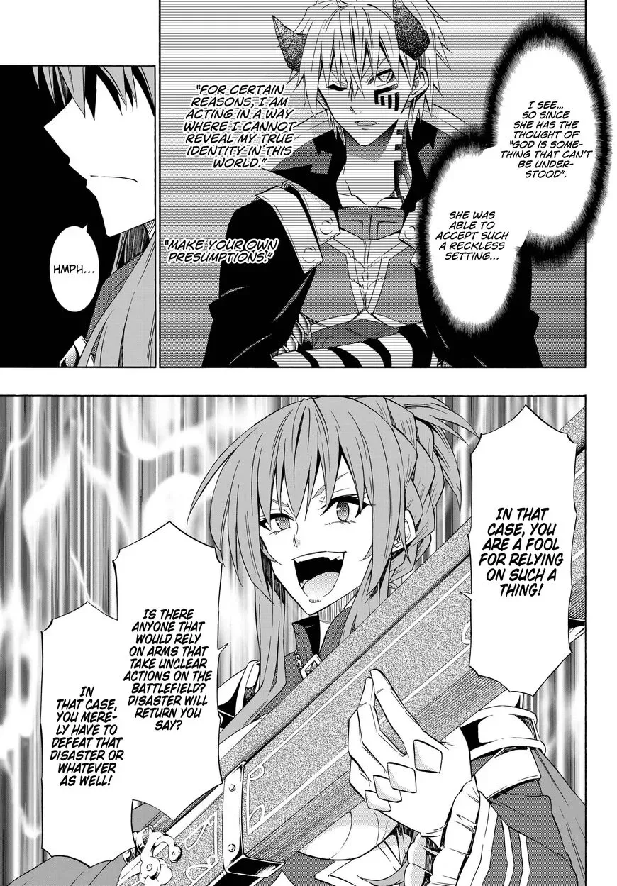 Isekai Maou to Shoukan Shoujo Dorei Majutsu Chapter 46.2 page 5
