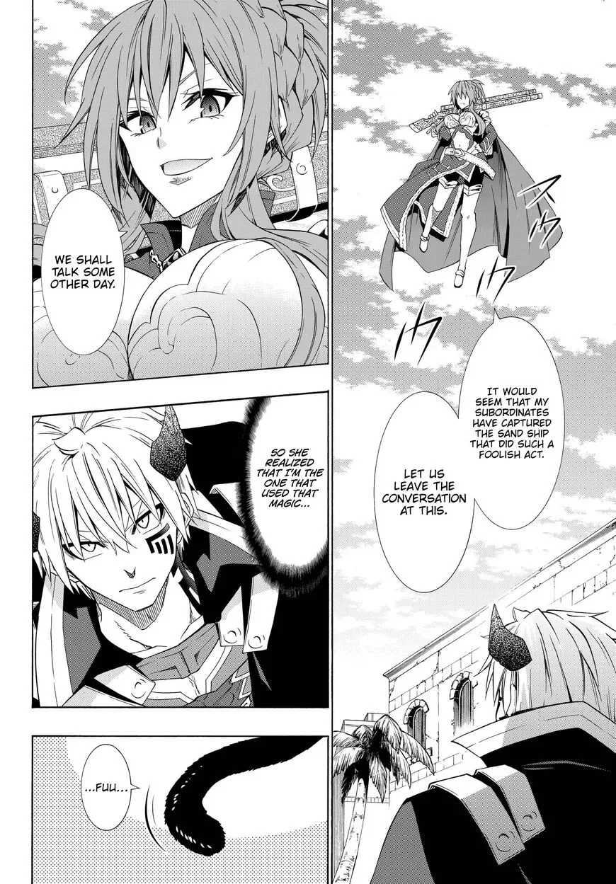 Isekai Maou to Shoukan Shoujo Dorei Majutsu Chapter 46.2 page 12