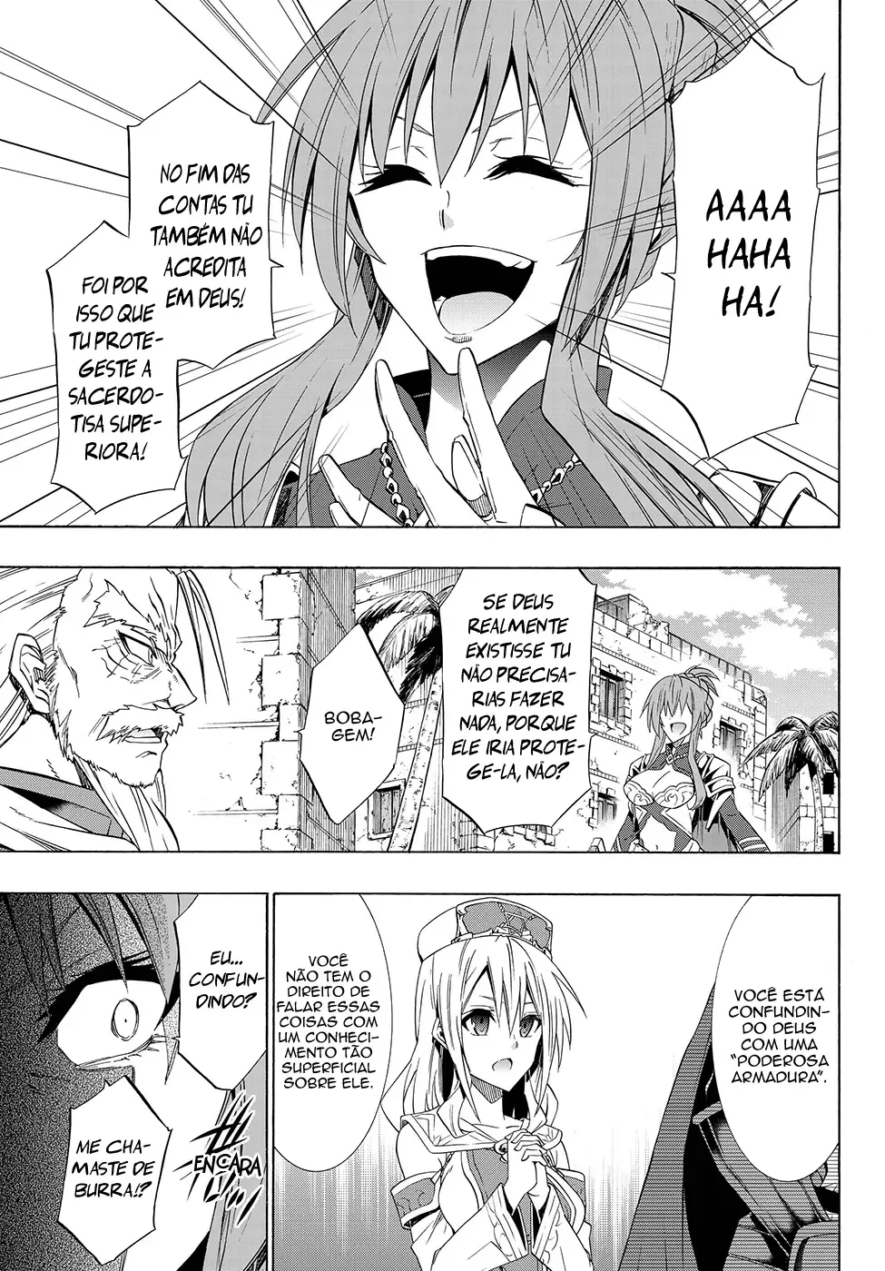 Isekai Maou to Shoukan Shoujo Dorei Majutsu Chapter 46.5 page 5