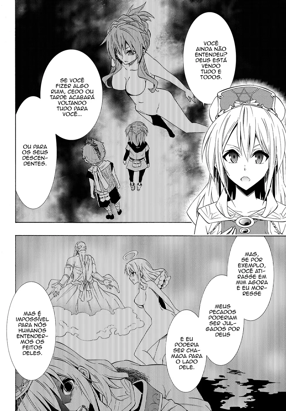 Isekai Maou to Shoukan Shoujo Dorei Majutsu Chapter 46.5 page 6